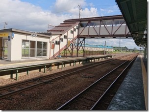 nayoro2020062930