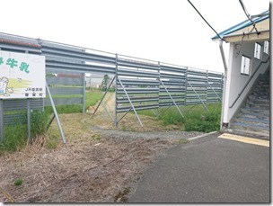 toyotomi2022061904