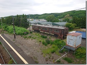toyotomi2022061908