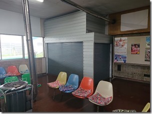 toyotomi2022061918