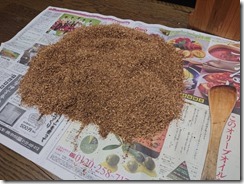 komase20190901 (11)