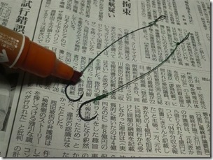 chitosegawa20110828-8