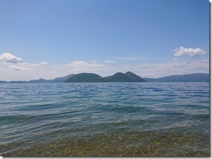 eboshi9