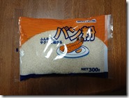 komase2020060512