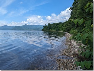 幌登橋2023072303
