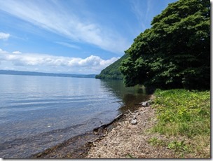 有珠見橋2023072303