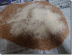 kakuimo2020092200