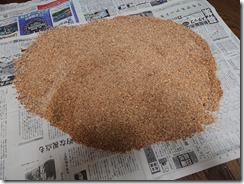 kakuimo2020092202