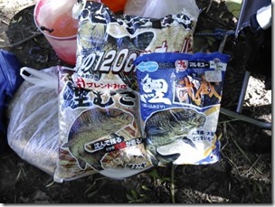 koi20130713-2