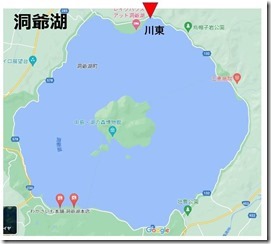 川東