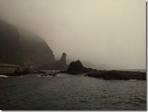 赤岩