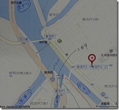 tanagon20190904-3