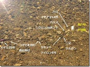 toyako2022100900