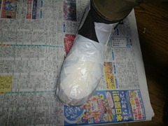 ガムテープで固定