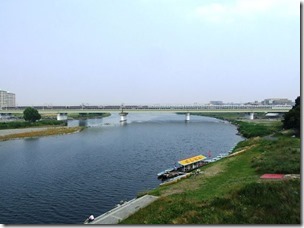 tamagawa