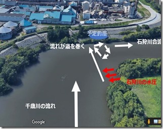 chitosegawa20211002