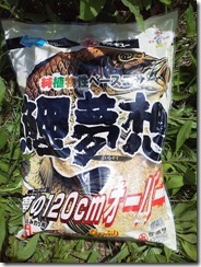 koi20120729-7