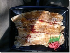 炭焼き牛カルビ弁当