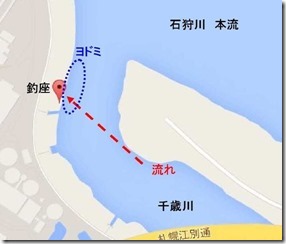 point_2