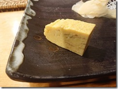 fukuya2020040206
