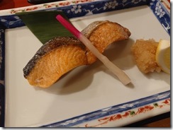 fukuya2020040210