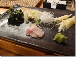fukuya2020040211