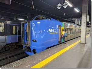 wakkanai20230908-200