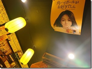 komanechi2022110903