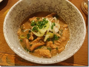 komanechi2022110905