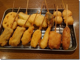 komanechi2022110908