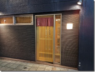 kamata20230607 (1)