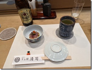 seiji20230121 (2)