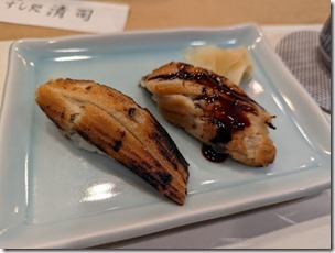 seiji20230121 (9)