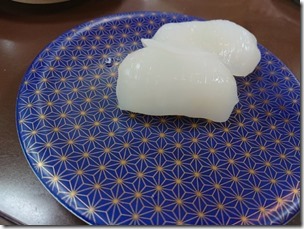 grume2022109 (6)