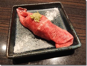 ryukyu2022110824