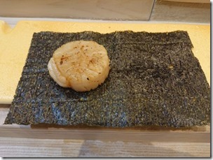fujita2020062610