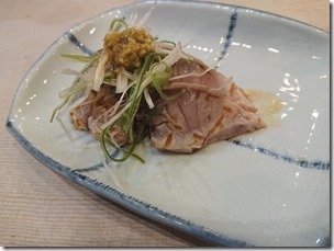 fujita2020062616