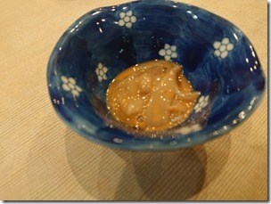 fujita2020062619