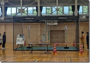 ドローンサッカー