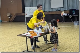 大声選手権受付
