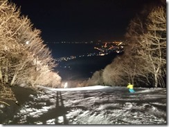 onze20180314-2