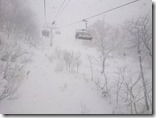 teine2020123001