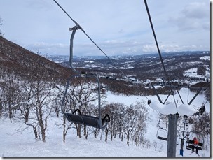 PXL_20240210_042353693.MP