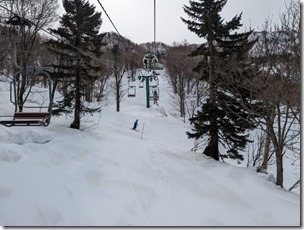 PXL_20230312_032308733