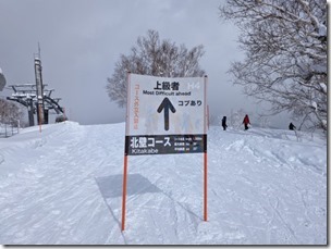 PXL_20240224_034038459.MP