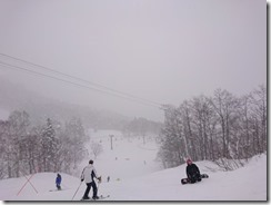 furano2020121201