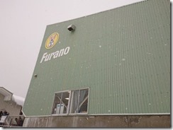 furano2020121203