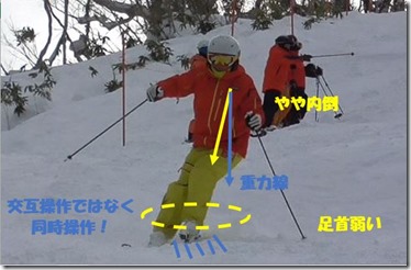 point4-4