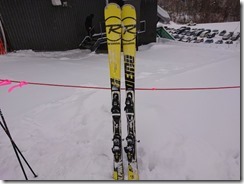 teine2020122900