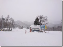 teine2020122905